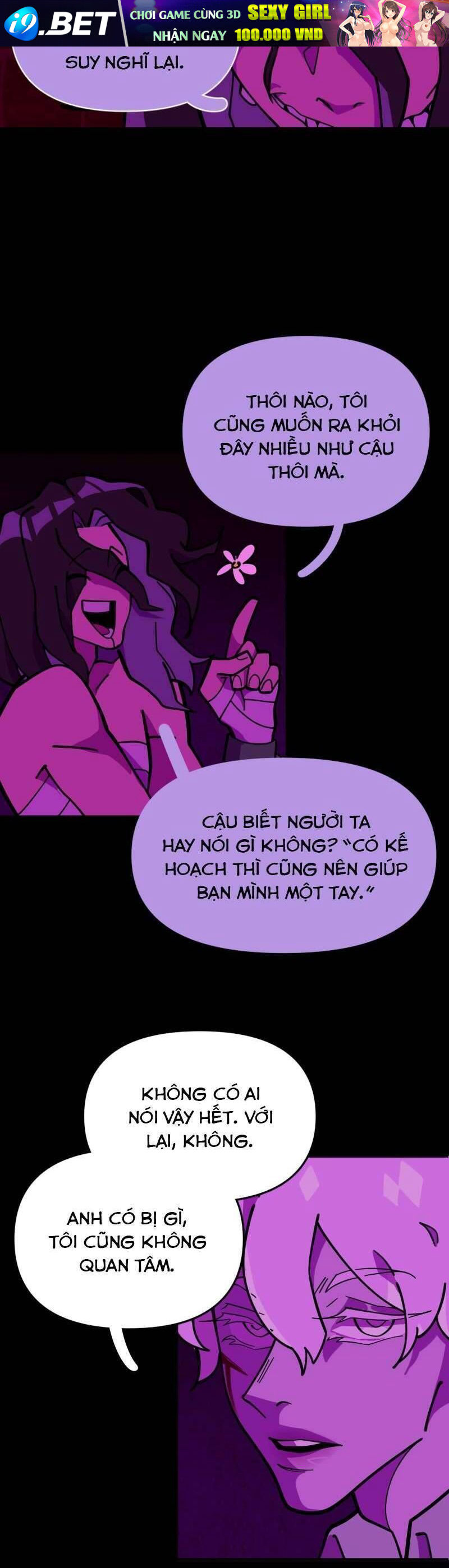 Homesick - Chapter 80.6 - Page 15