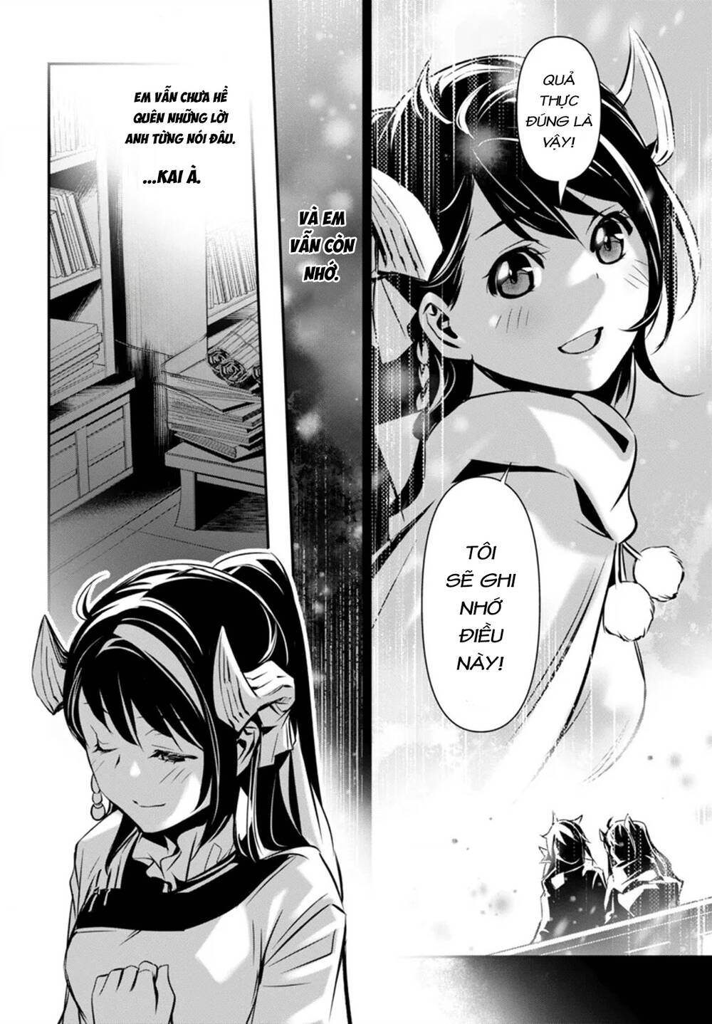 Shinju No Nectar - Chapter 94 - Page 11