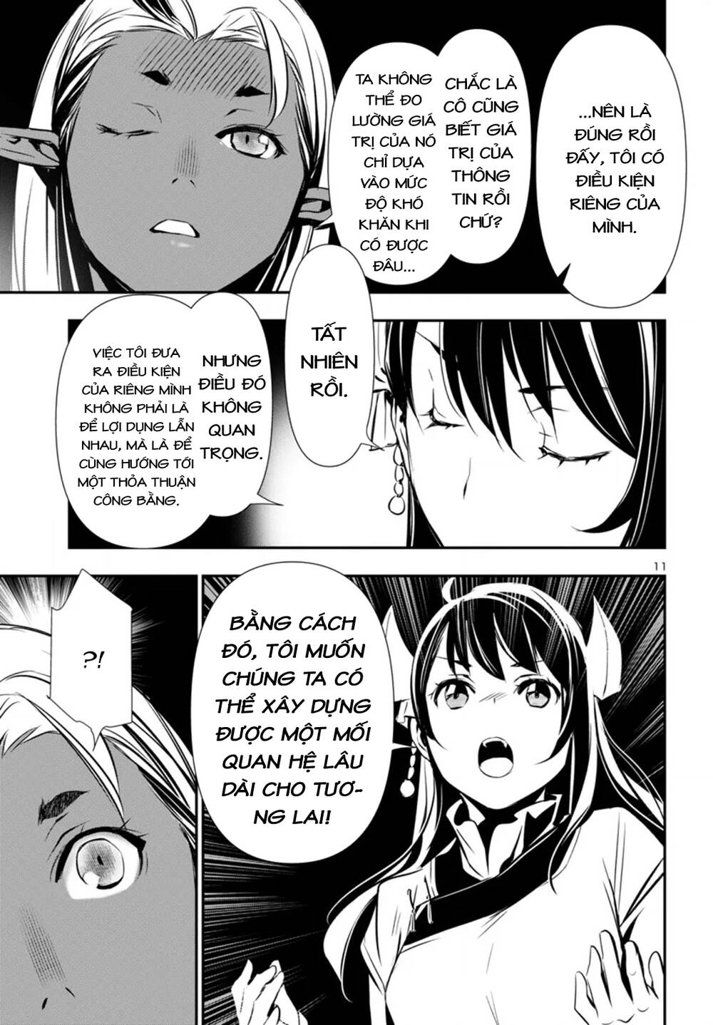 Shinju No Nectar - Chapter 94 - Page 14