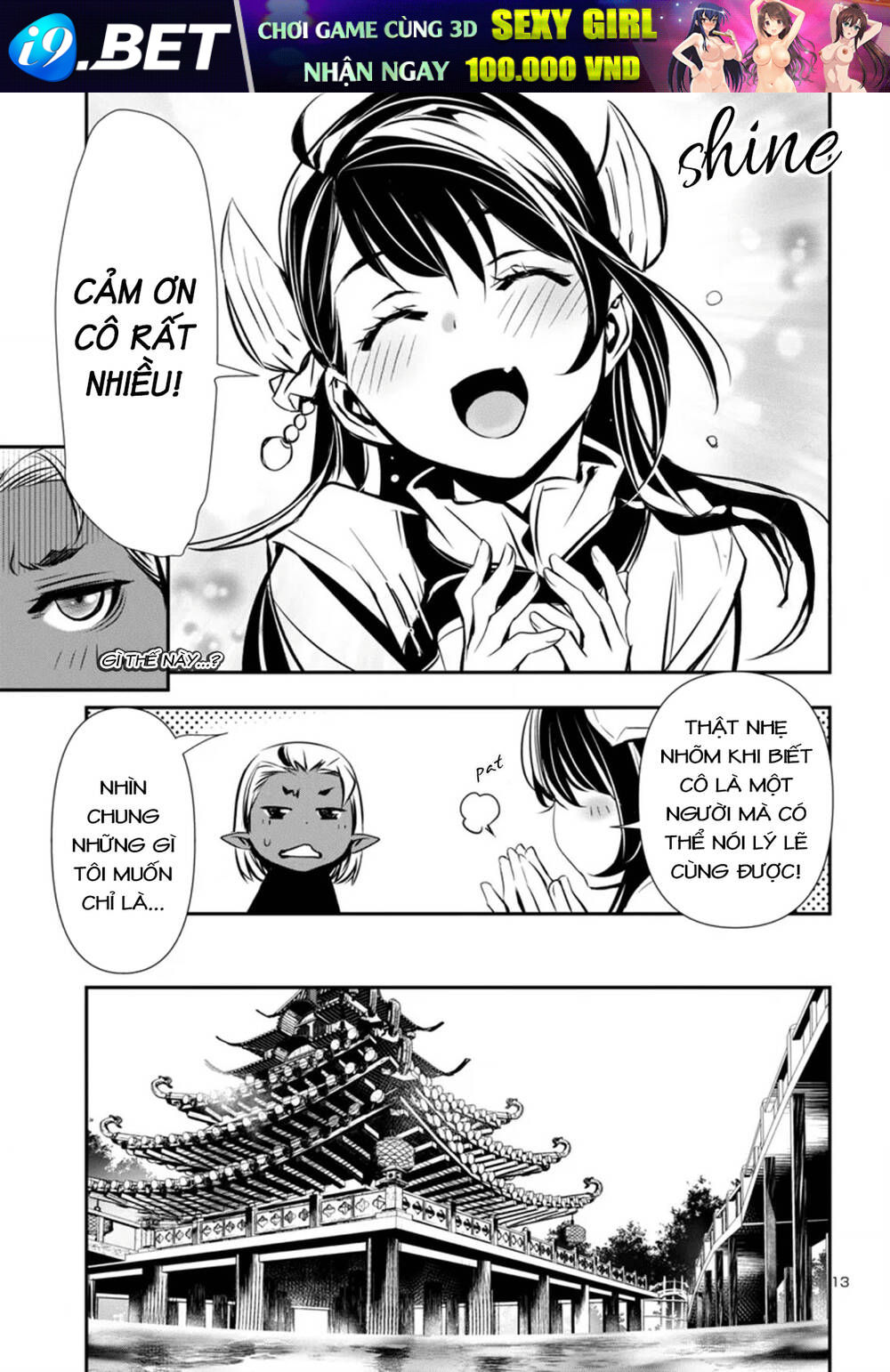 Shinju No Nectar - Chapter 94 - Page 16