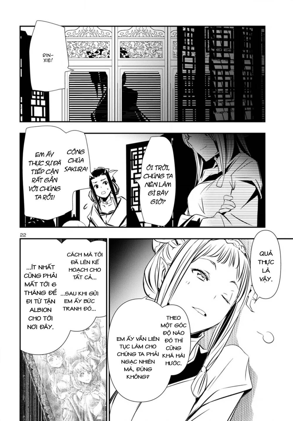Shinju No Nectar - Chapter 94 - Page 25