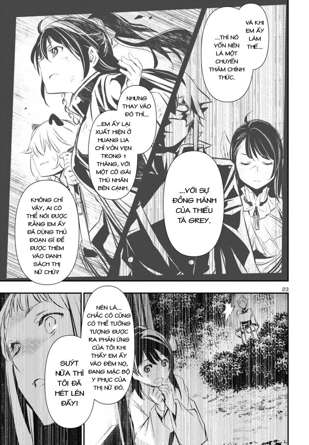 Shinju No Nectar - Chapter 94 - Page 26