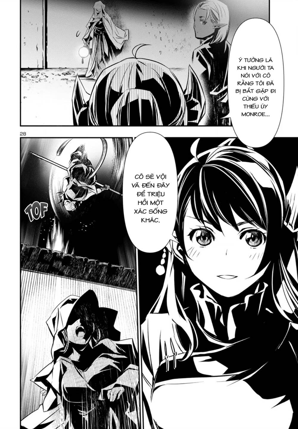 Shinju No Nectar - Chapter 94 - Page 31