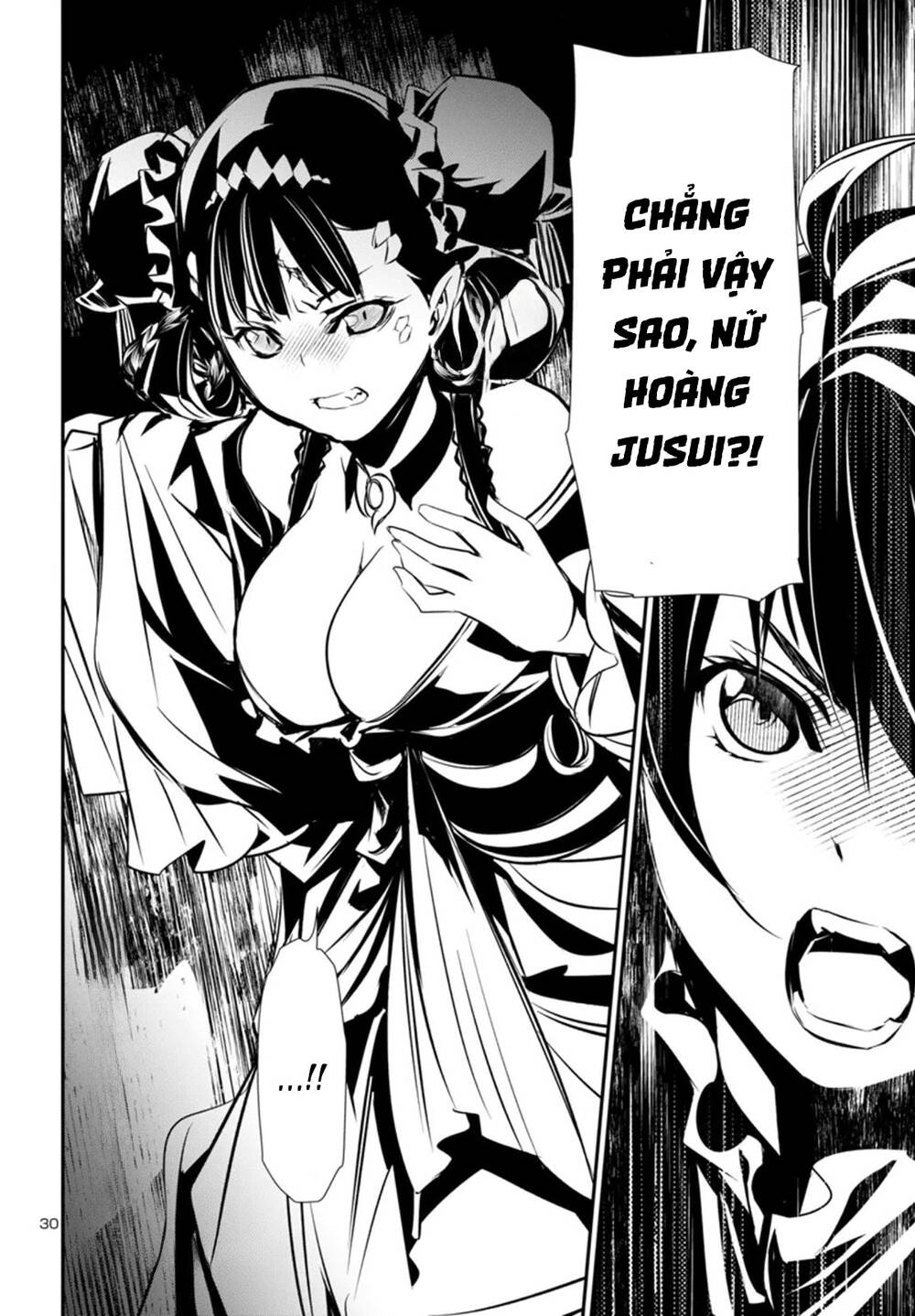 Shinju No Nectar - Chapter 94 - Page 33