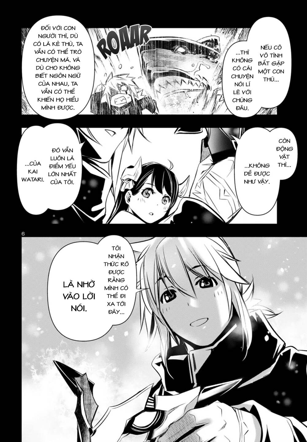 Shinju No Nectar - Chapter 94 - Page 9