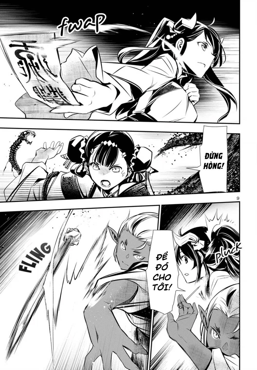 Shinju No Nectar - Chapter 95 - Page 12