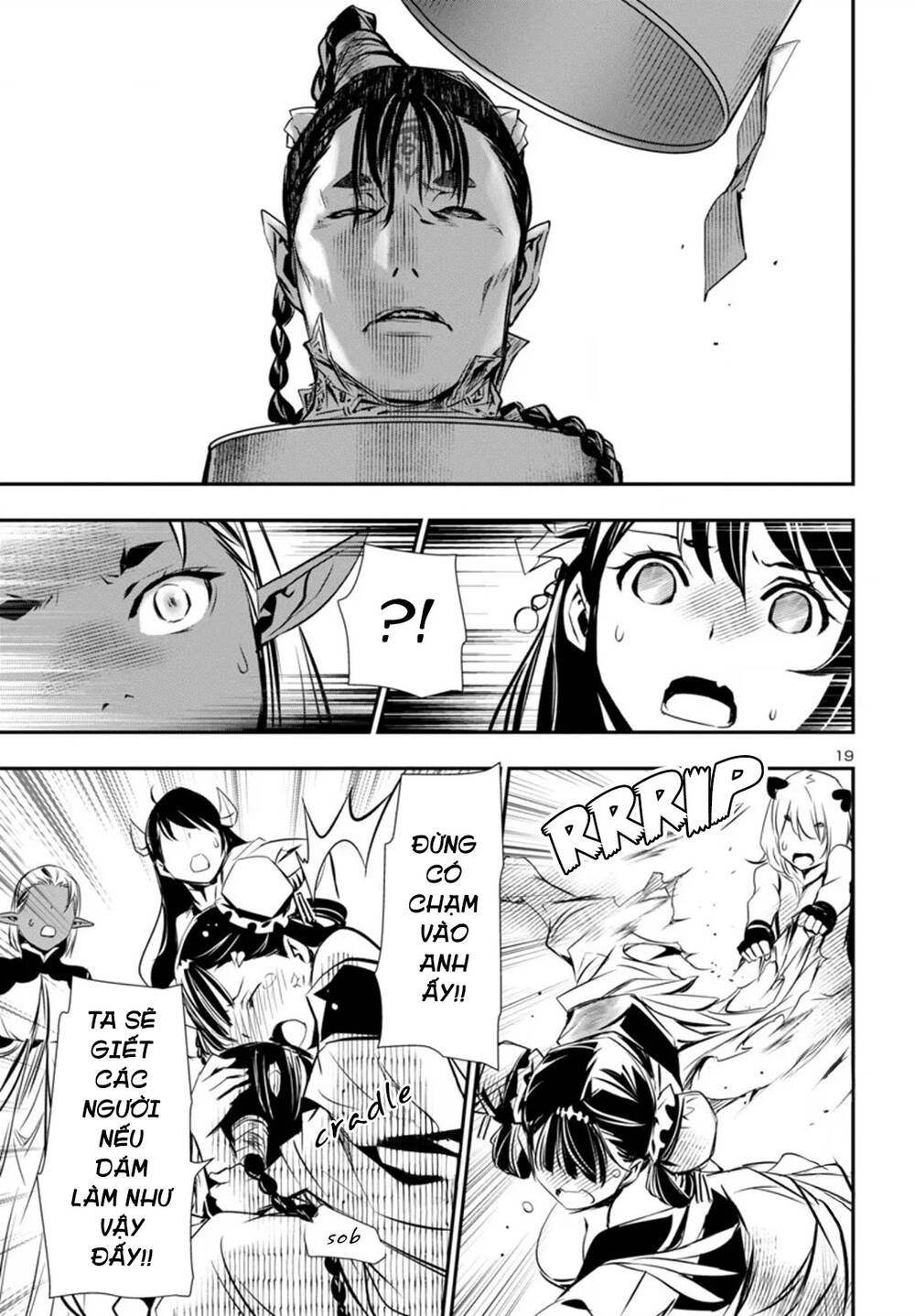 Shinju No Nectar - Chapter 95 - Page 22