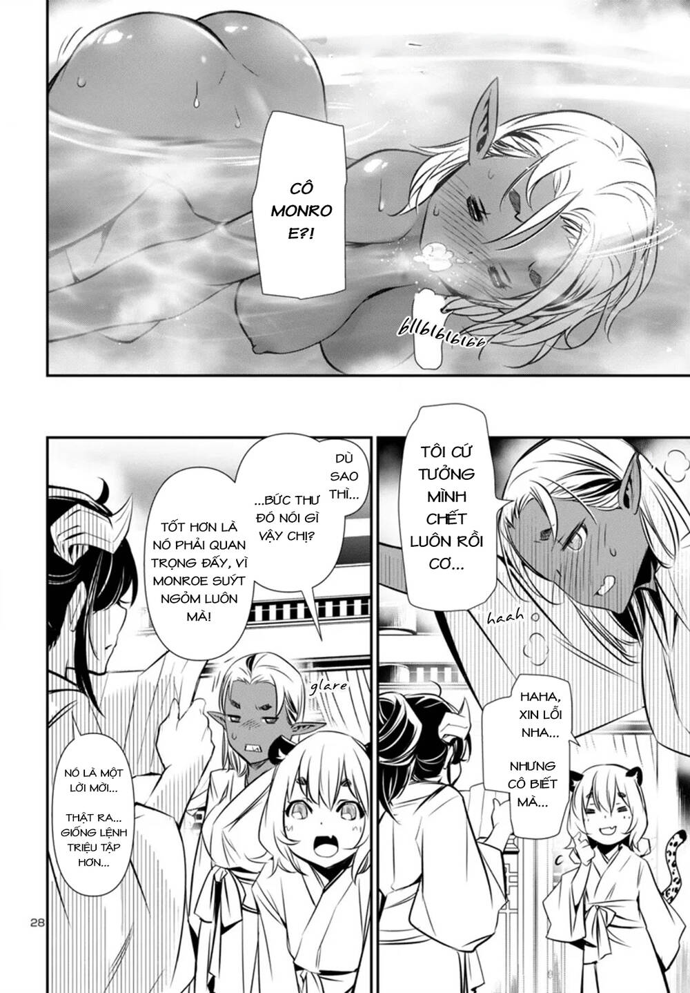 Shinju No Nectar - Chapter 95 - Page 31