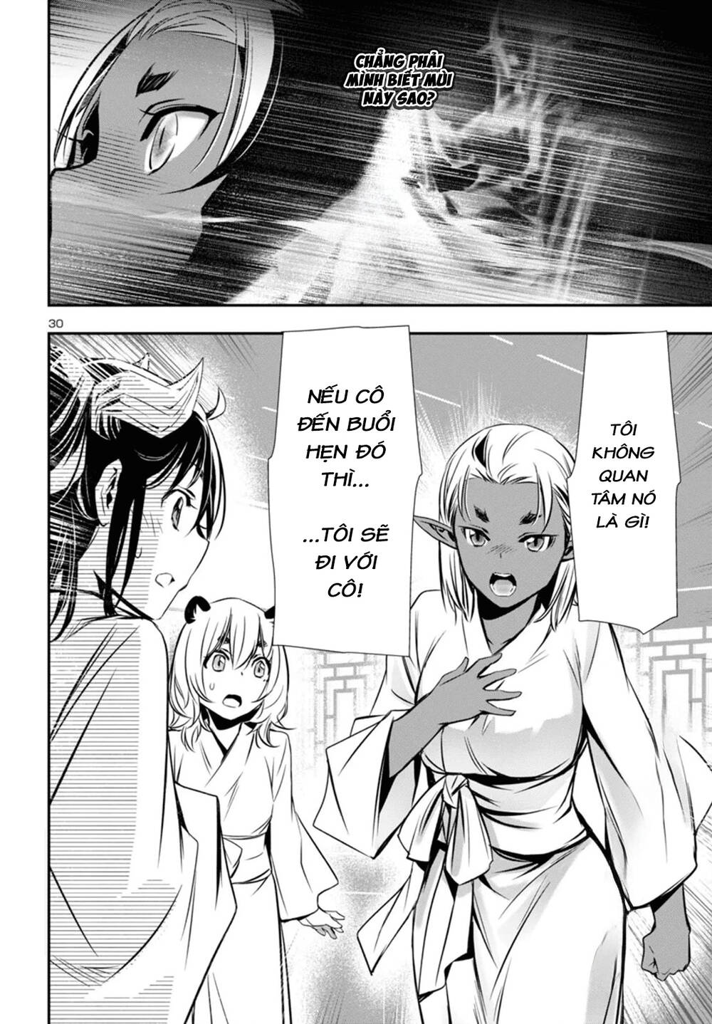 Shinju No Nectar - Chapter 95 - Page 33