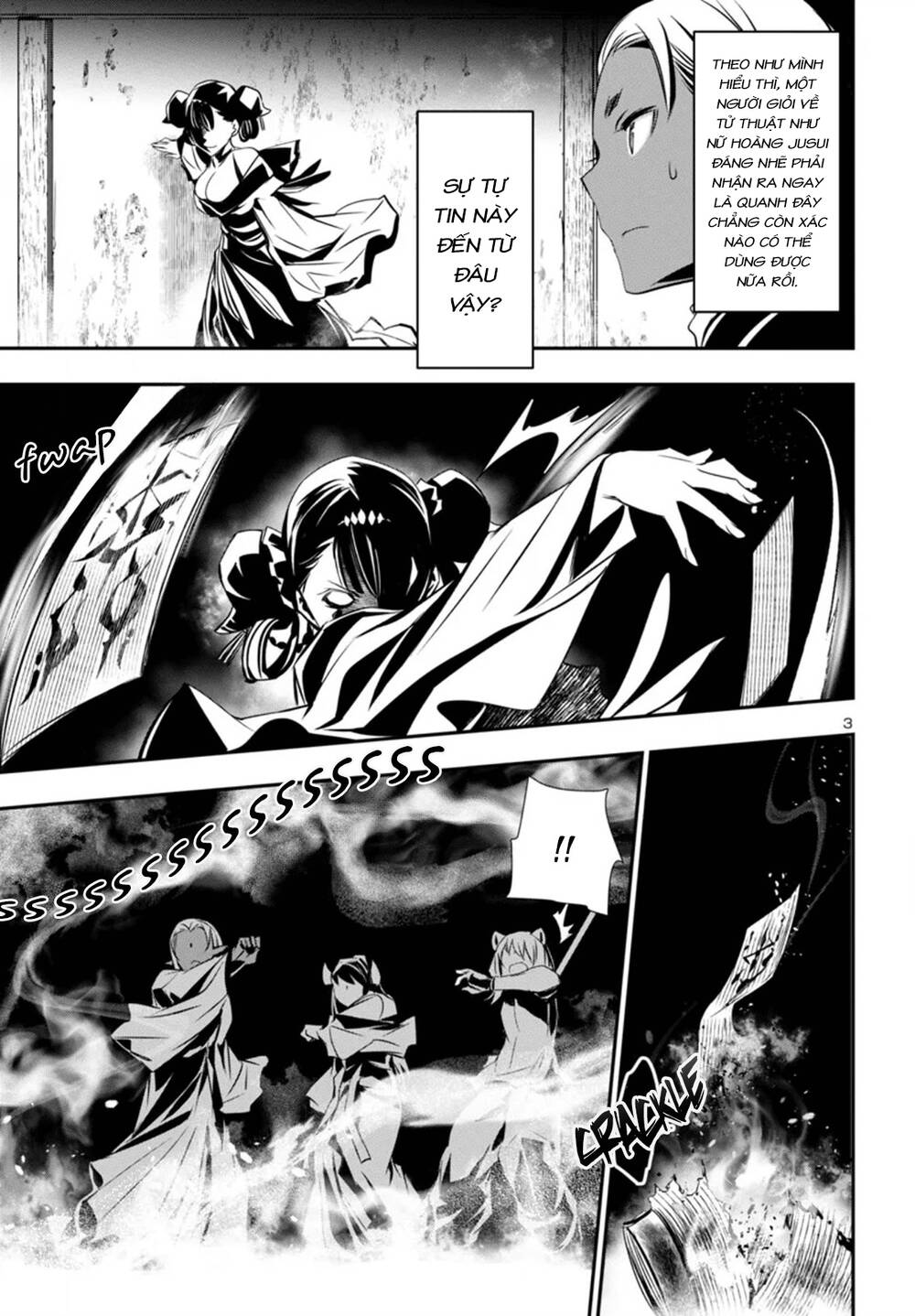 Shinju No Nectar - Chapter 95 - Page 6