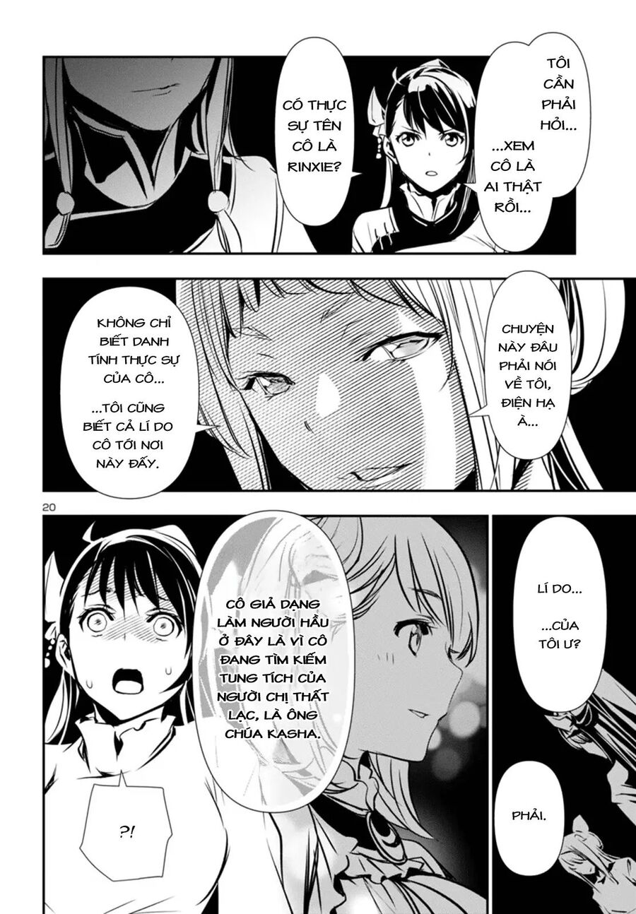 Shinju No Nectar - Chapter 96 - Page 23