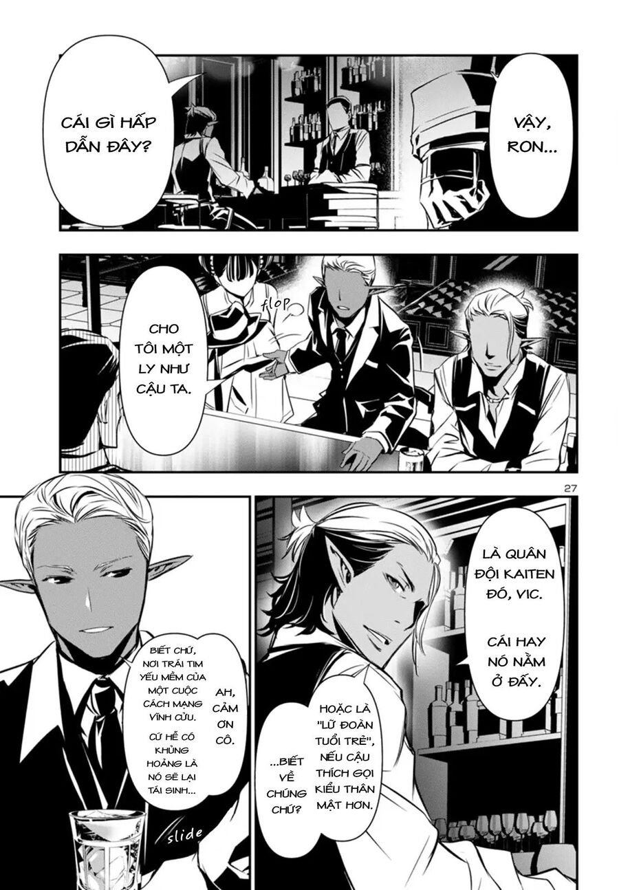 Shinju No Nectar - Chapter 96 - Page 30