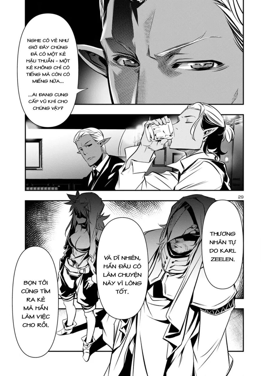 Shinju No Nectar - Chapter 96 - Page 32