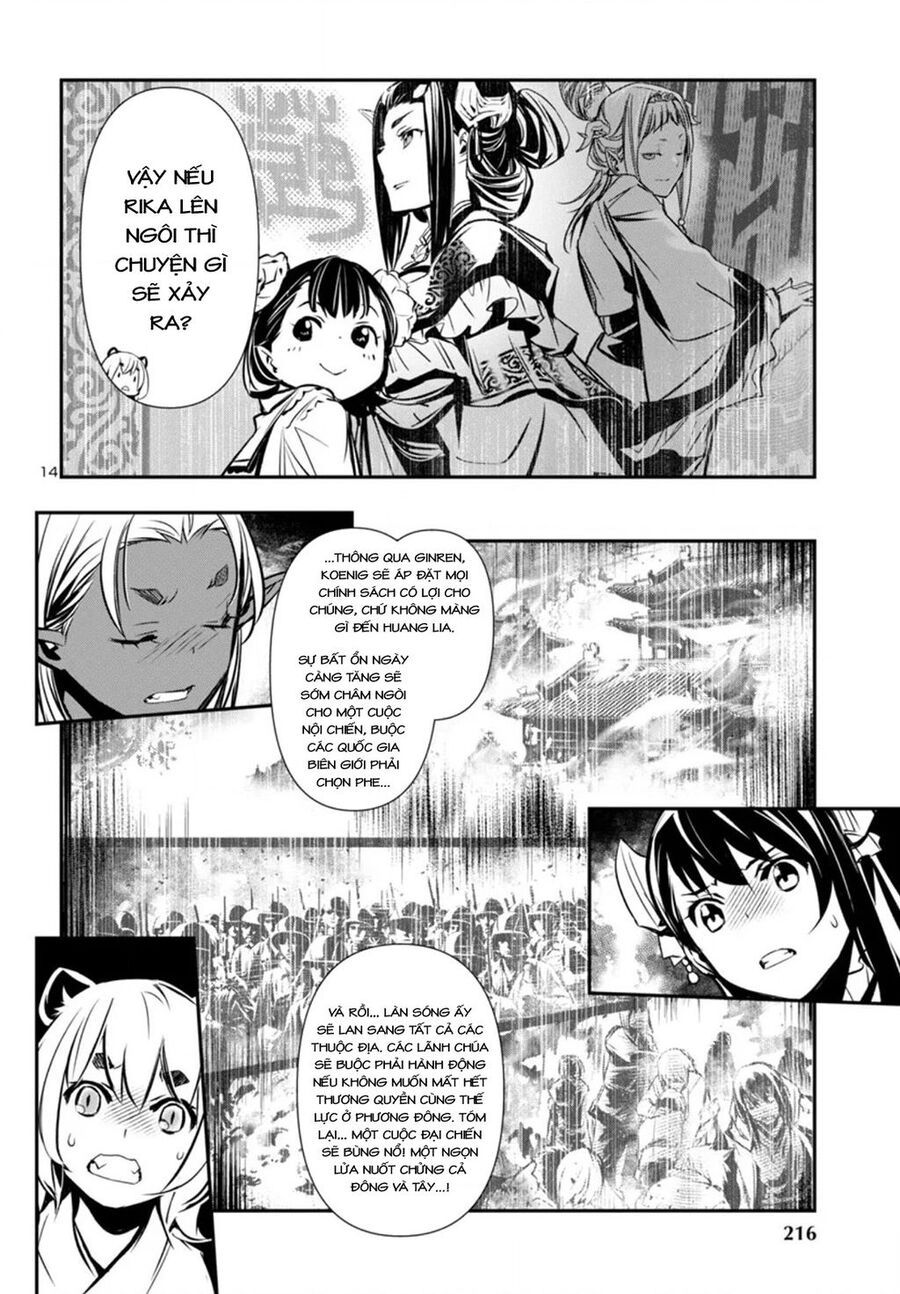 Shinju No Nectar - Chapter 97 - Page 15