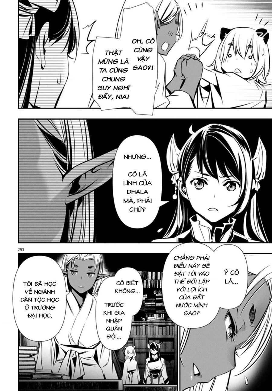 Shinju No Nectar - Chapter 97 - Page 21