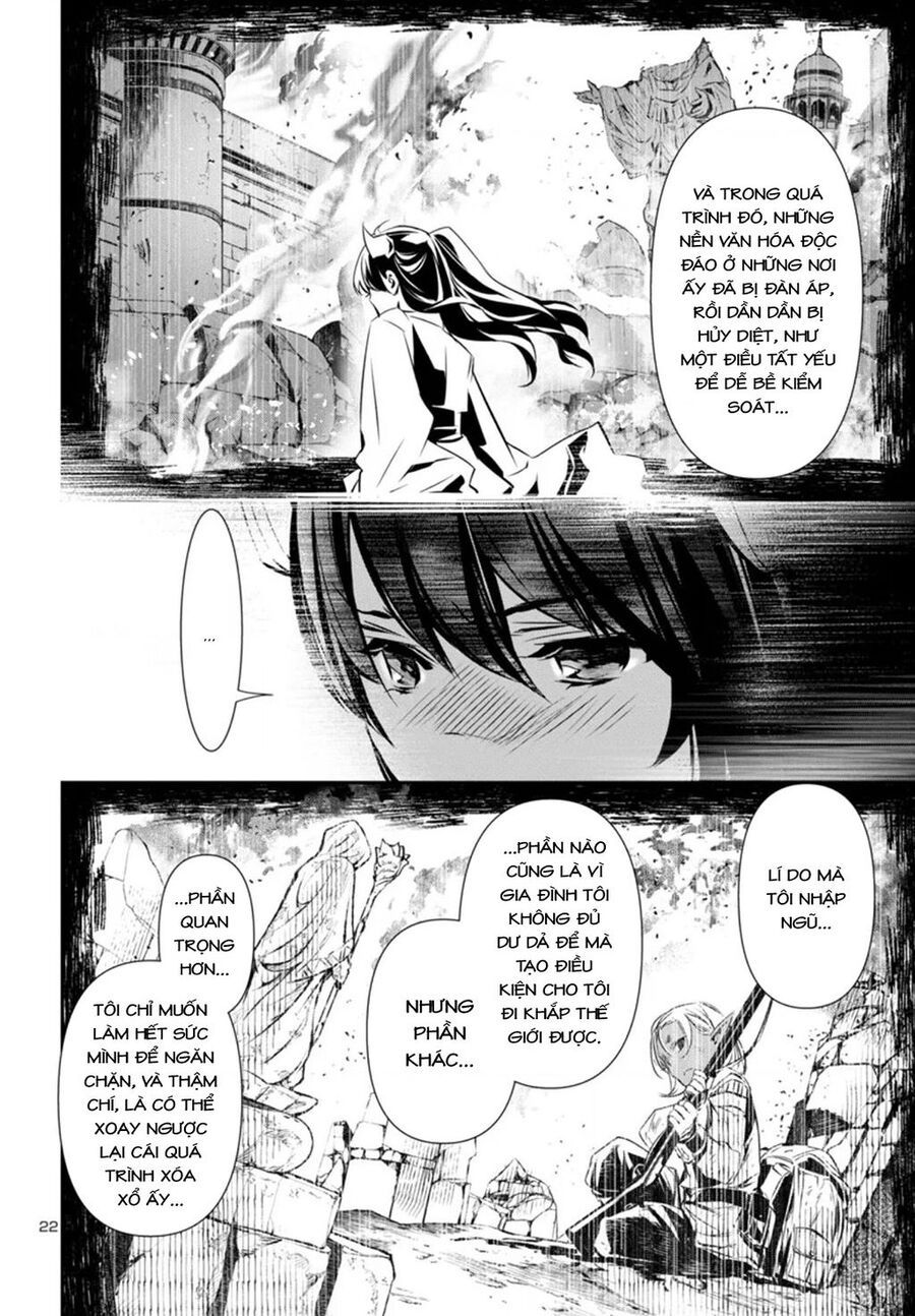 Shinju No Nectar - Chapter 97 - Page 23