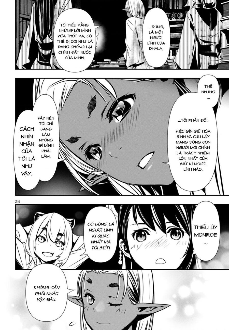 Shinju No Nectar - Chapter 97 - Page 25