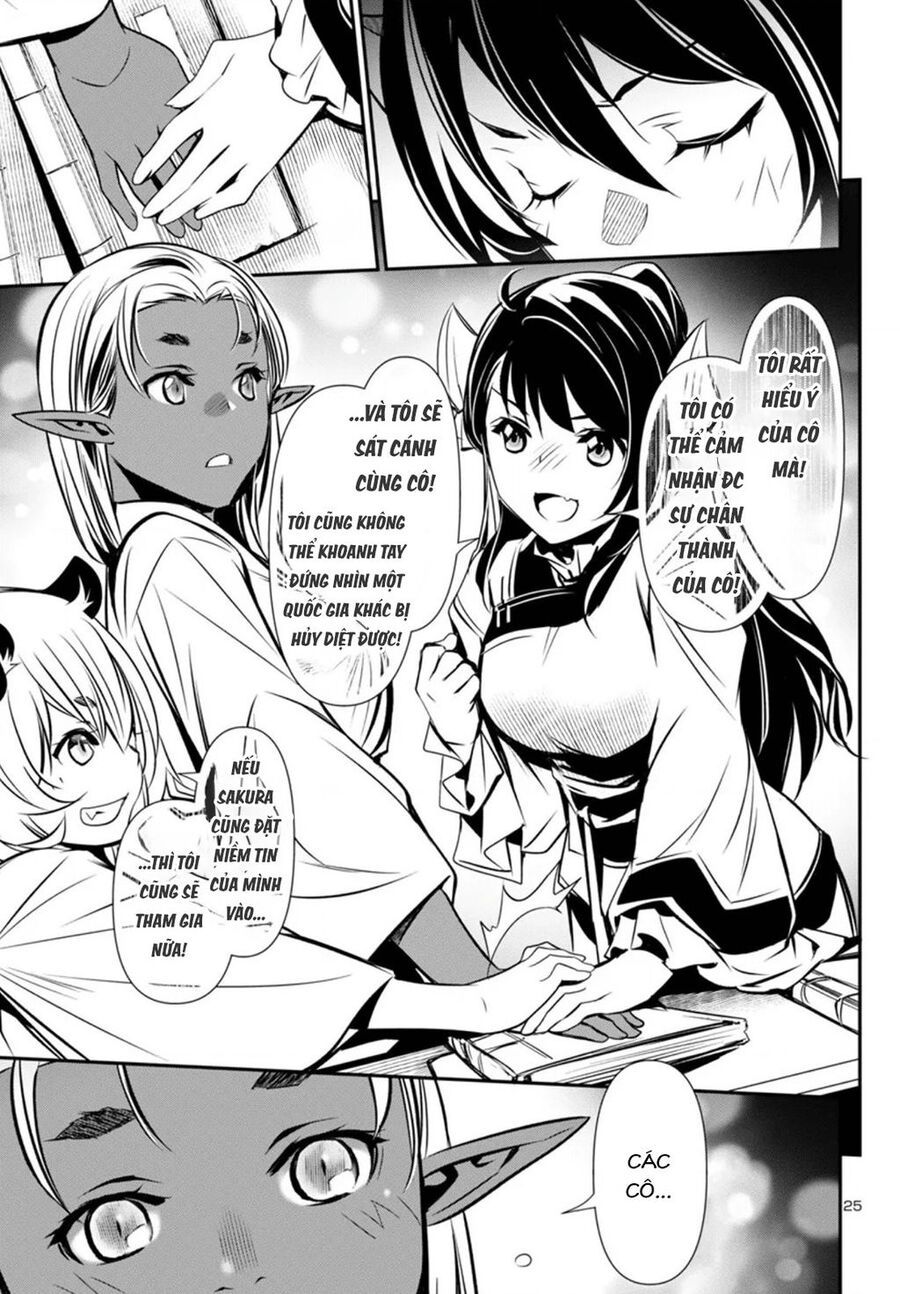 Shinju No Nectar - Chapter 97 - Page 26