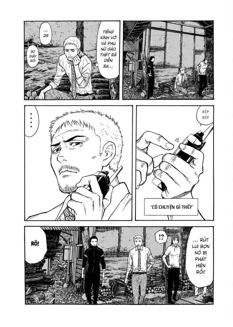 My Home Hero - Chapter 127 - Page 13