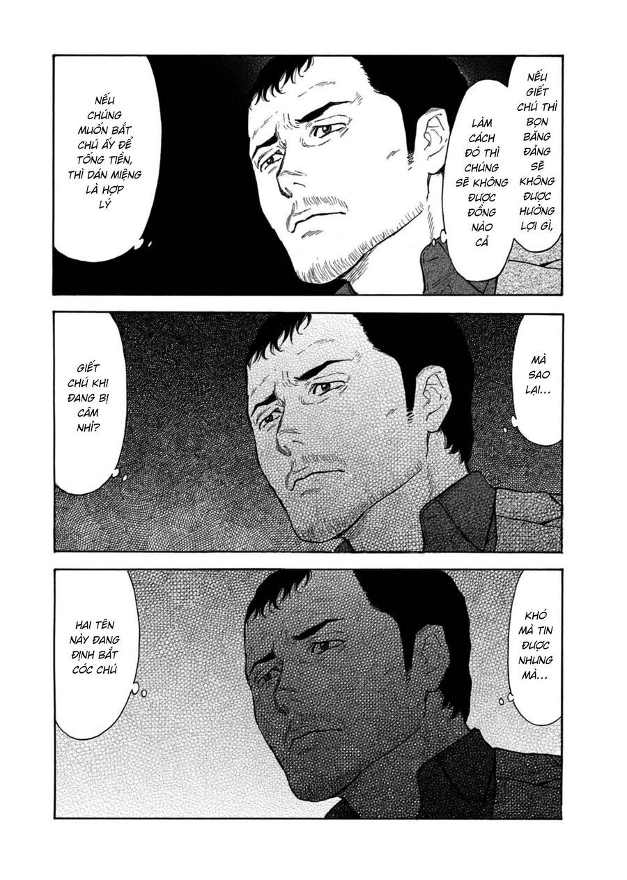 My Home Hero - Chapter 127 - Page 6