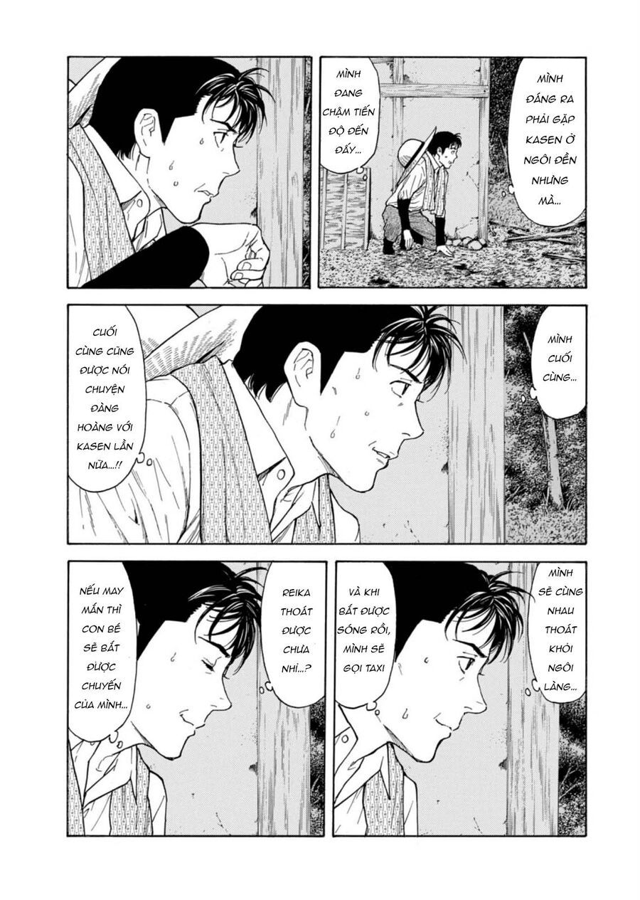 My Home Hero - Chapter 128 - Page 13