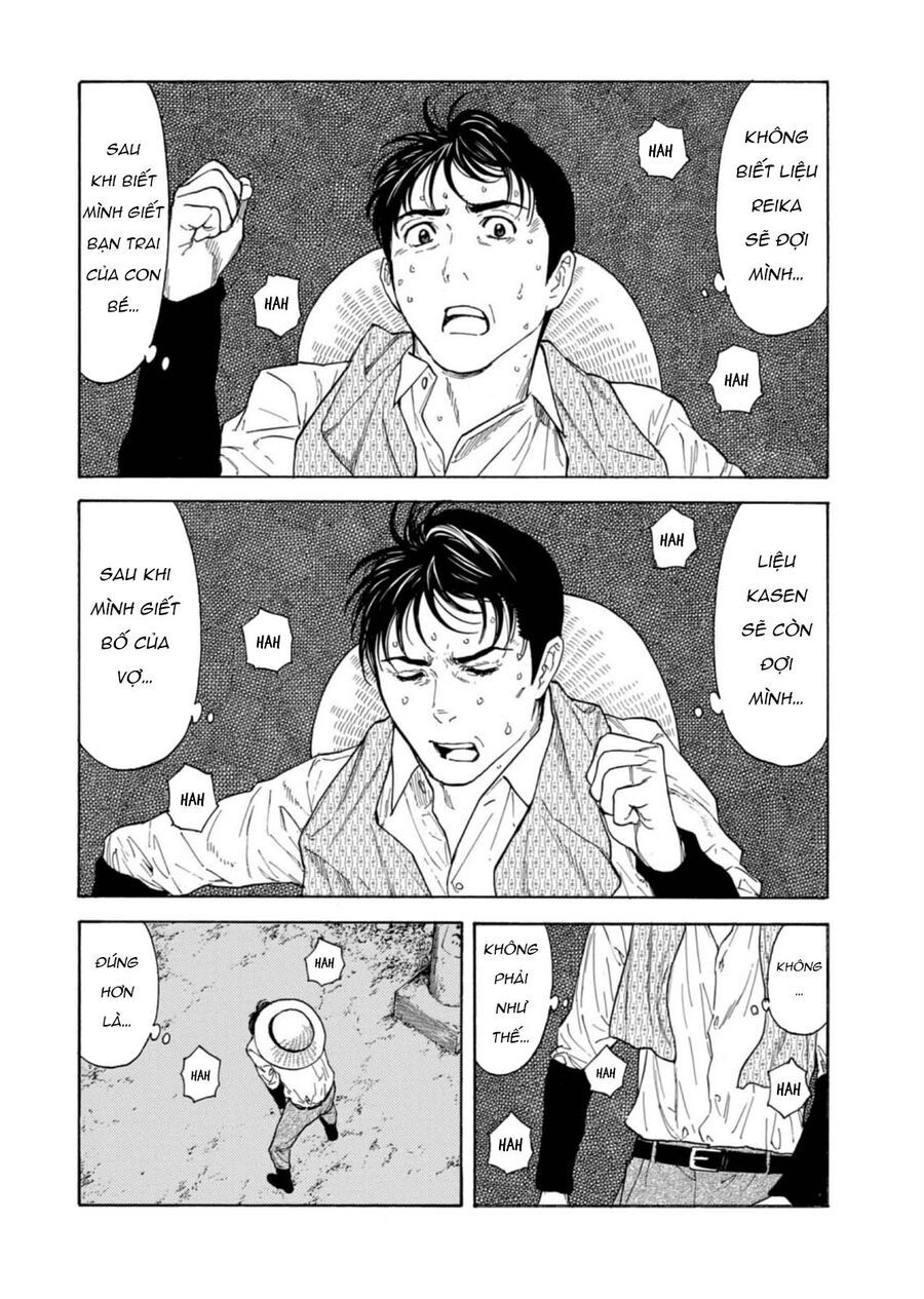 My Home Hero - Chapter 128 - Page 16