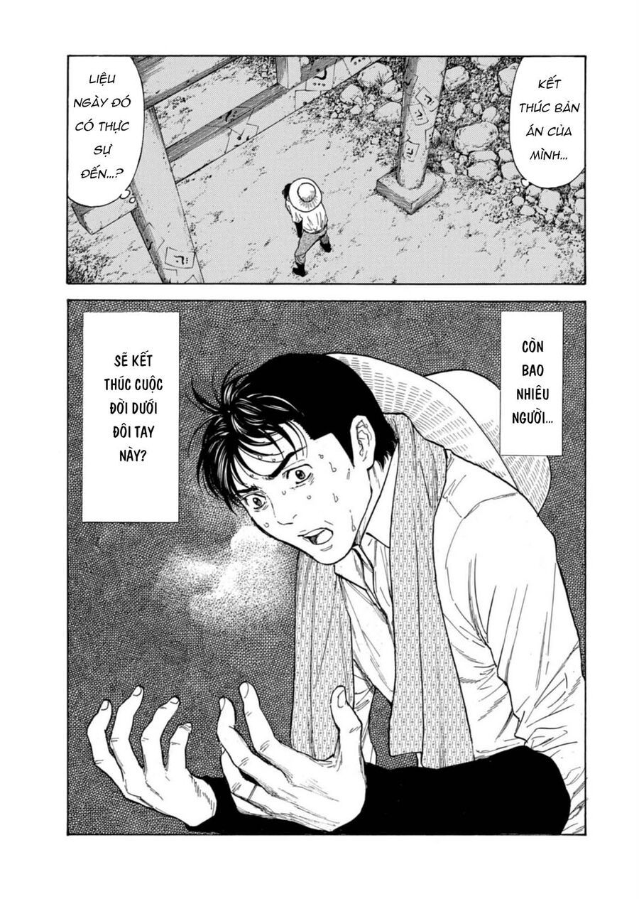 My Home Hero - Chapter 128 - Page 17