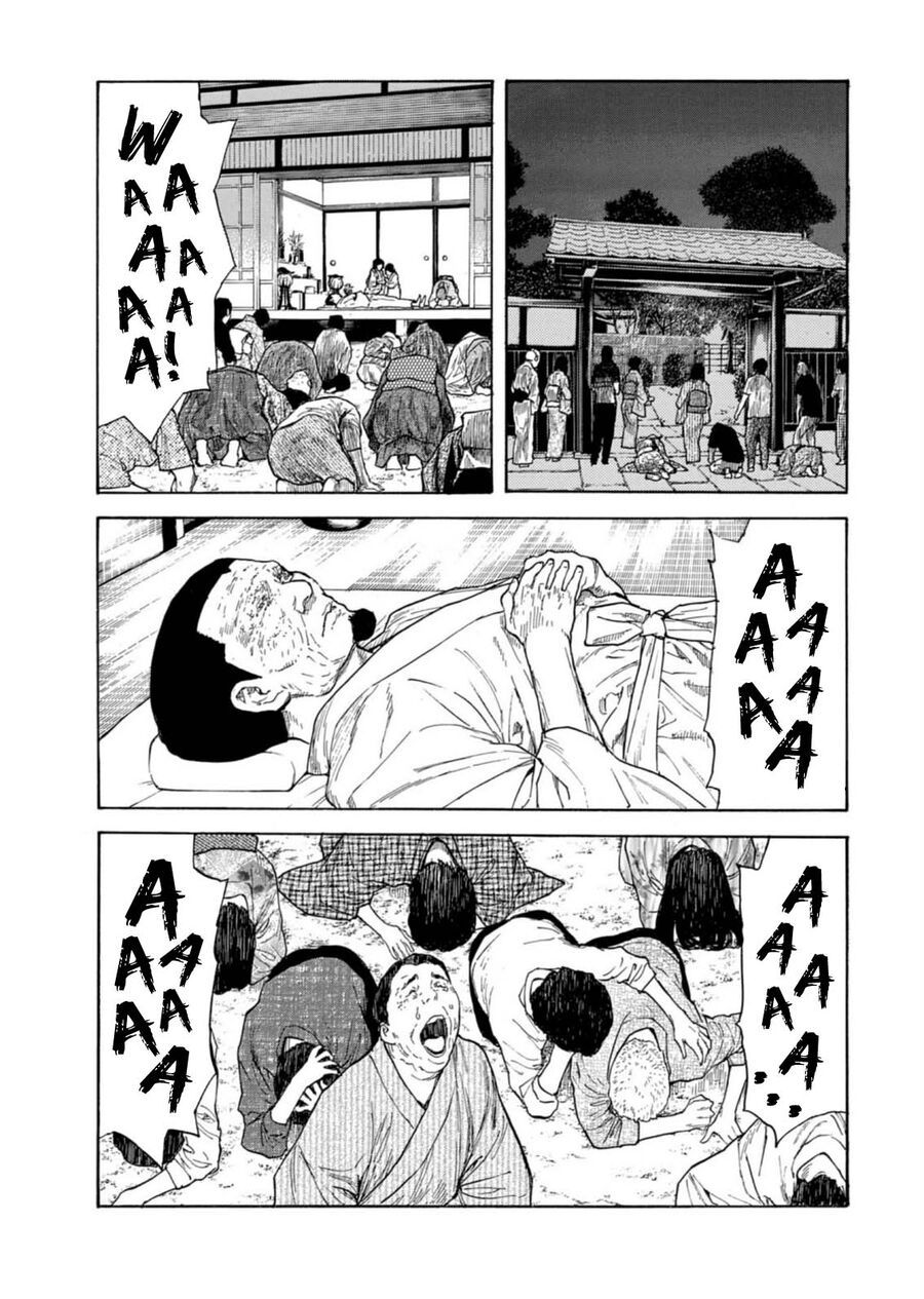 My Home Hero - Chapter 128 - Page 5