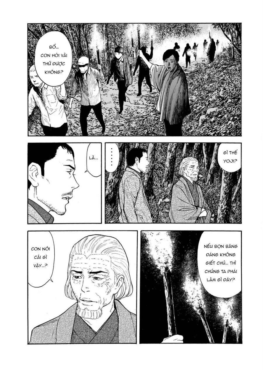 My Home Hero - Chapter 128 - Page 7