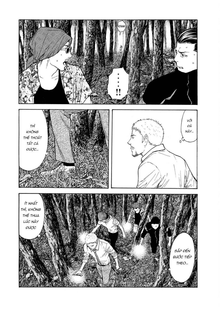 My Home Hero - Chapter 129 - Page 11