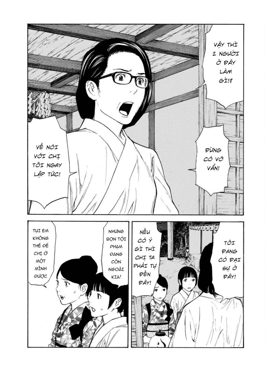 My Home Hero - Chapter 129 - Page 14