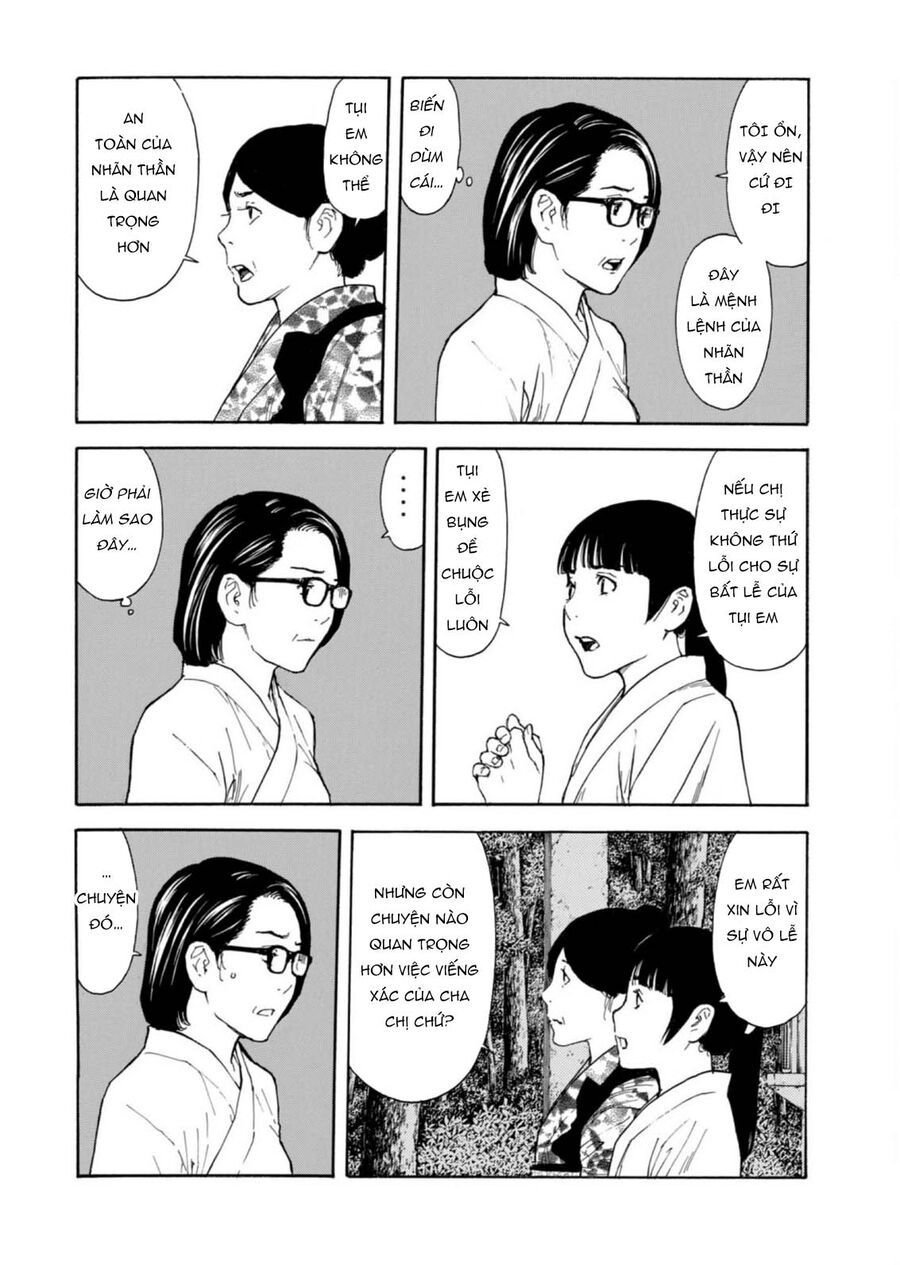 My Home Hero - Chapter 129 - Page 15