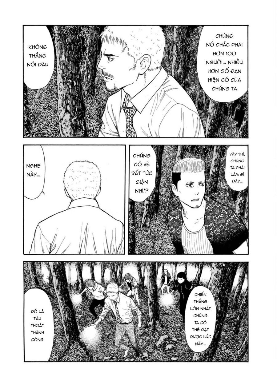 My Home Hero - Chapter 129 - Page 3