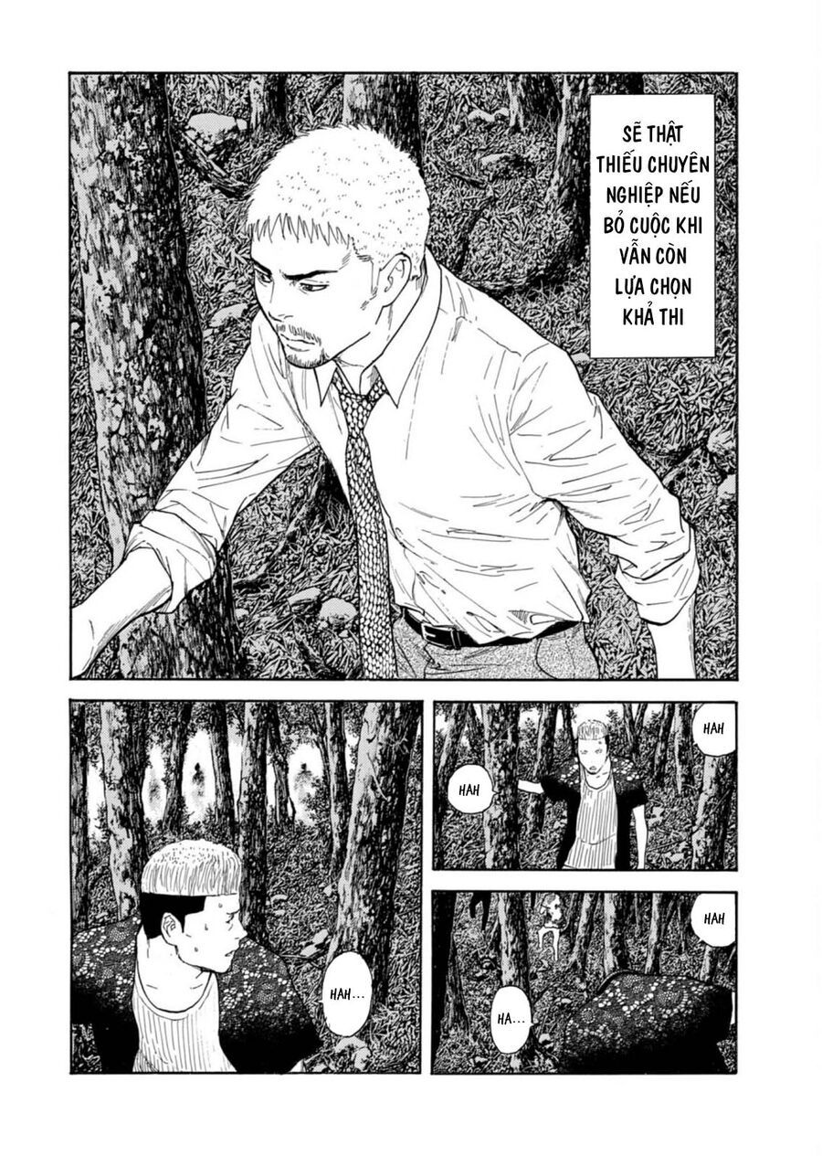 My Home Hero - Chapter 129 - Page 5