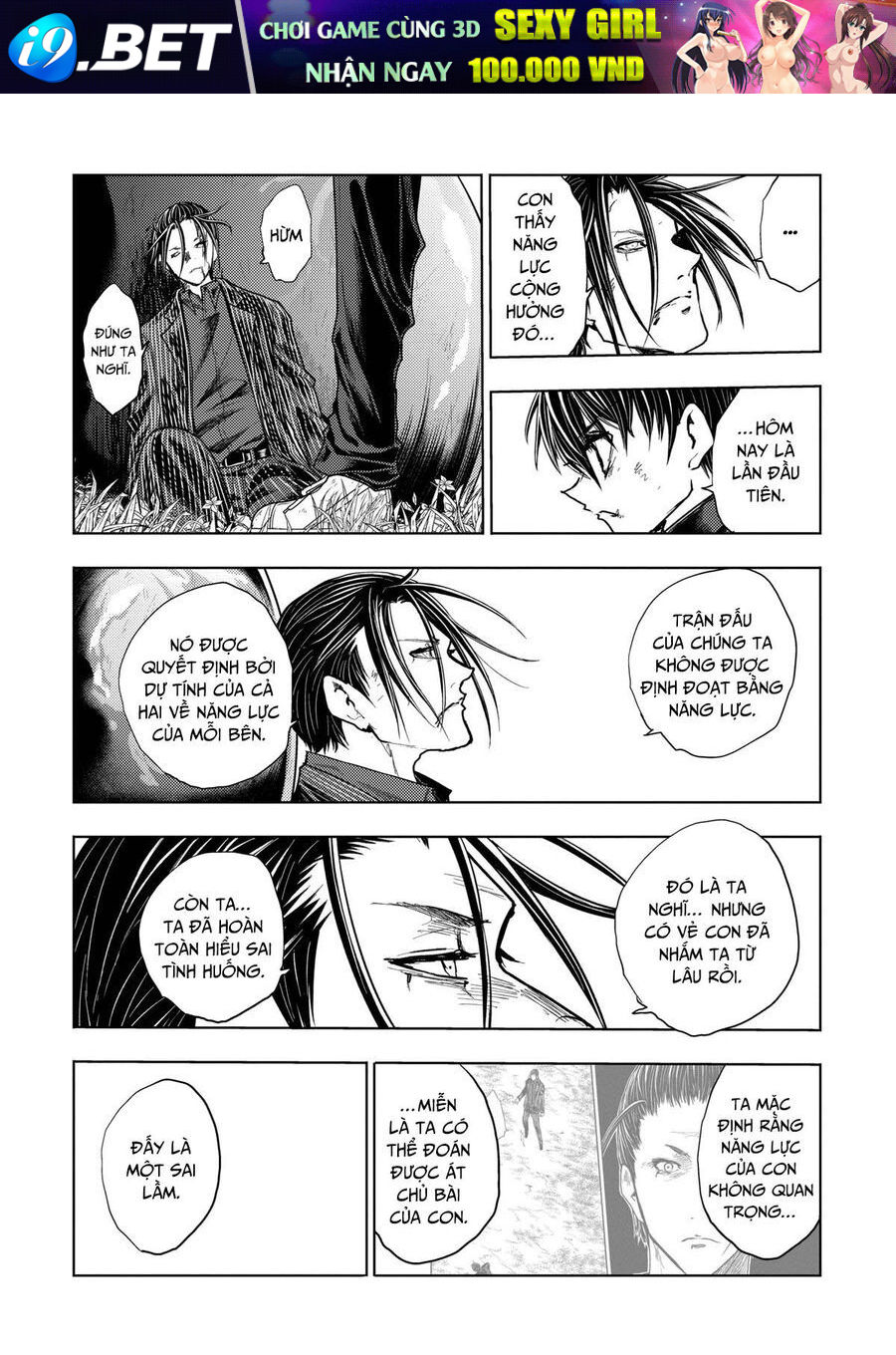 Trận Chiến Bắt Đầu Sau 5 Giây Chapter 205 - Trang 11