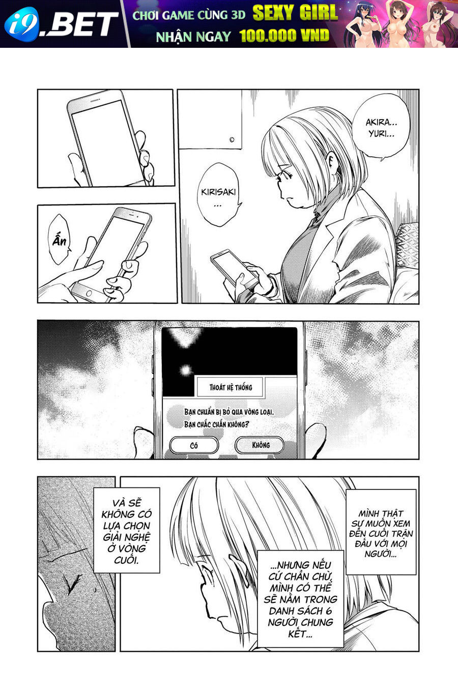 Trận Chiến Bắt Đầu Sau 5 Giây Chapter 205 - Trang 18