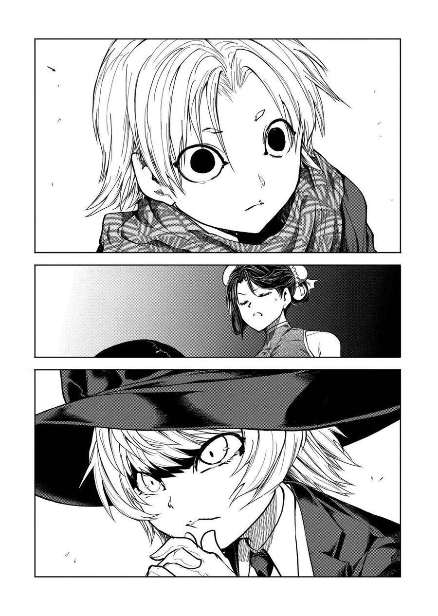 Trận Chiến Bắt Đầu Sau 5 Giây Chapter 205 - Trang 4