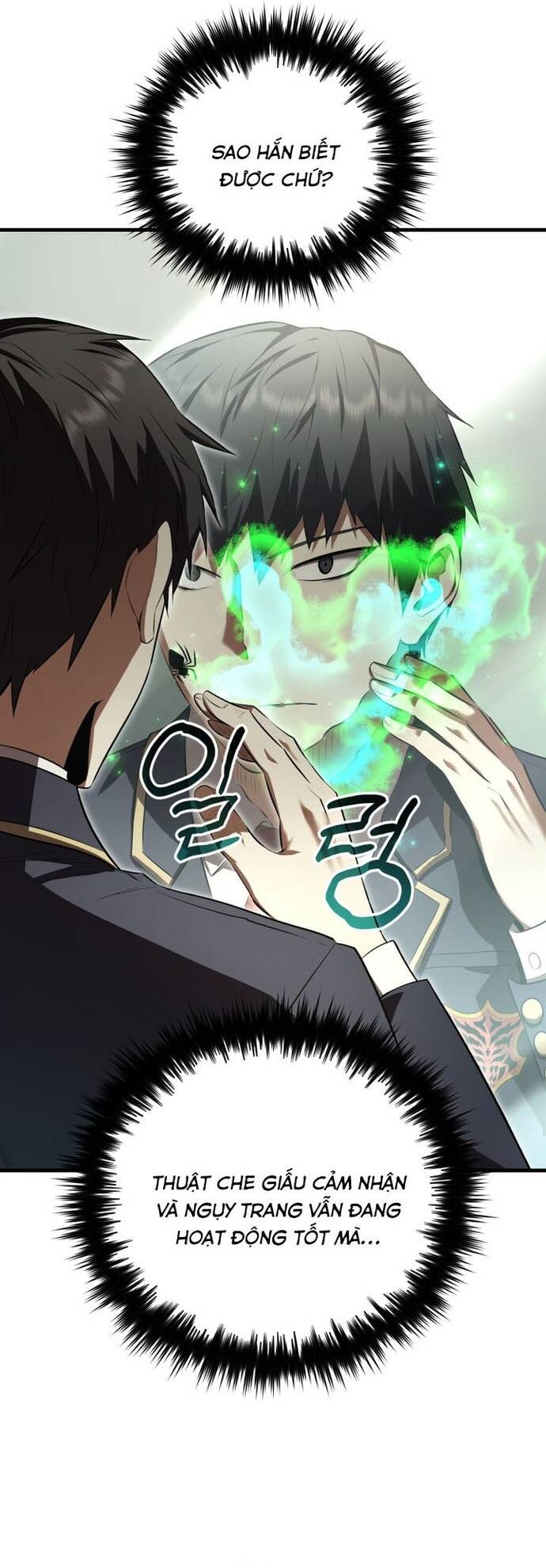 Phản Diện Mắt Cáo Của Học Viện Quỷ Giới - Chapter 31 - Page 16