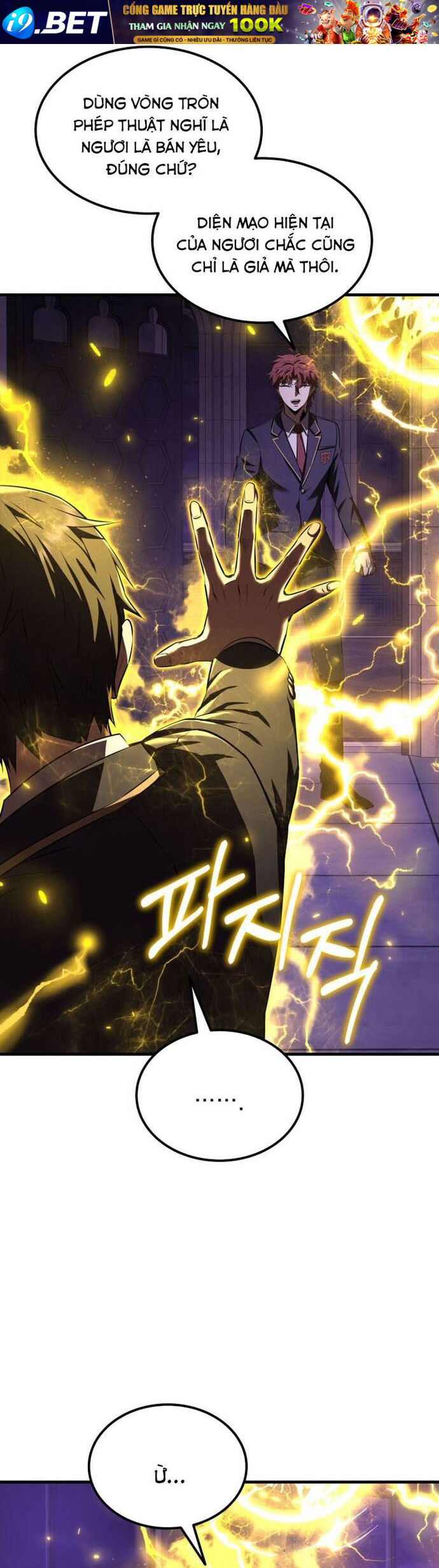 Phản Diện Mắt Cáo Của Học Viện Quỷ Giới - Chapter 31 - Page 35