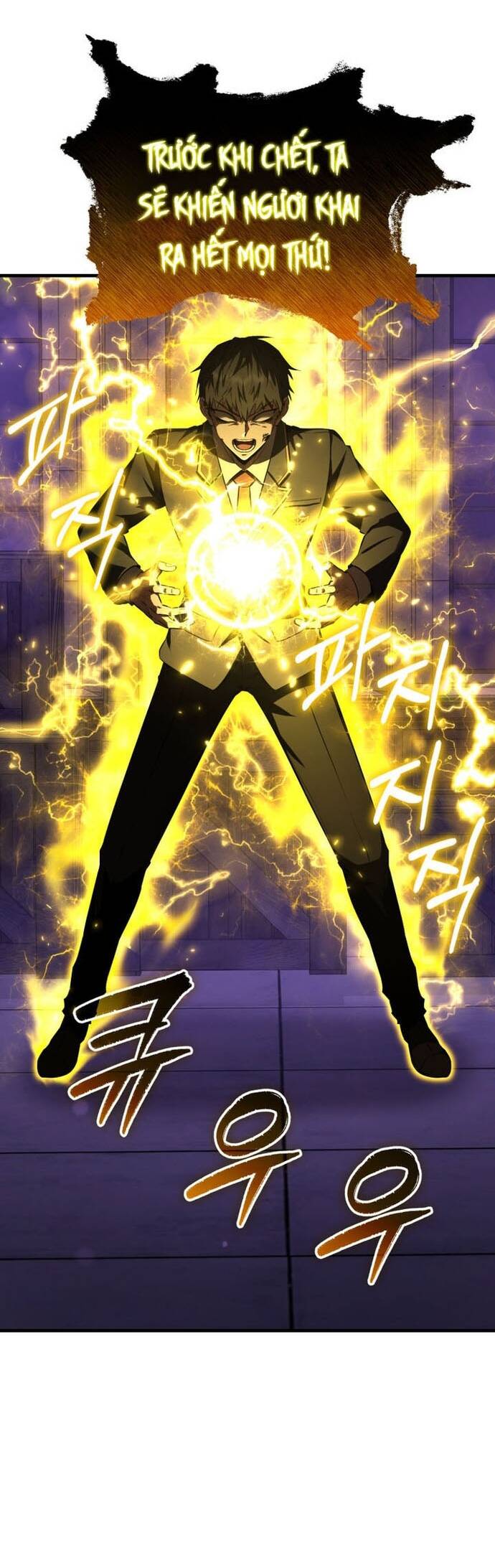 Phản Diện Mắt Cáo Của Học Viện Quỷ Giới - Chapter 31 - Page 47