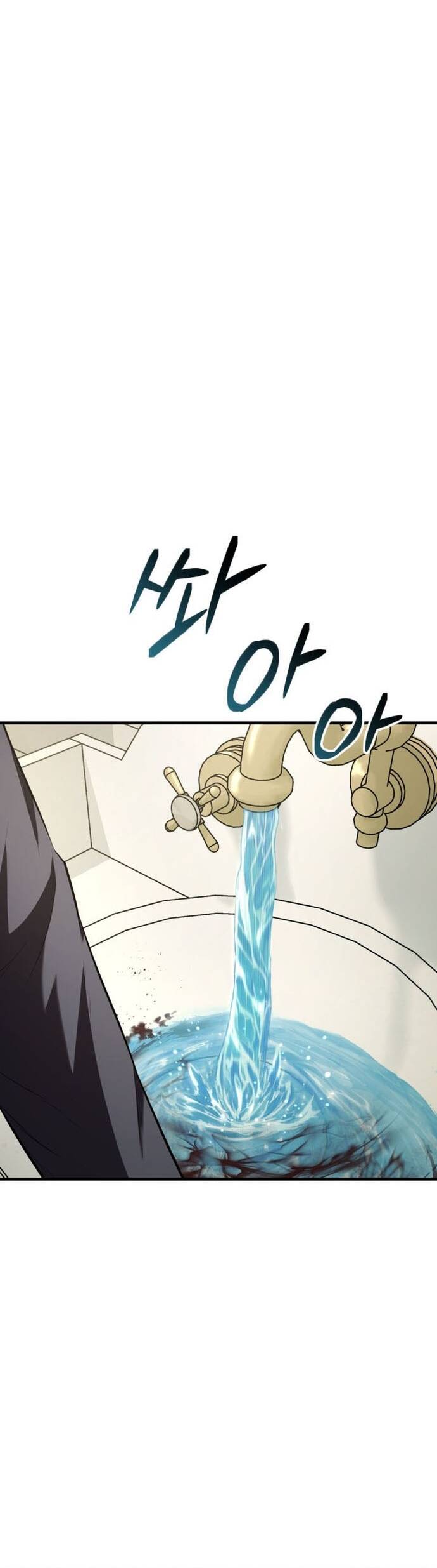 Phản Diện Mắt Cáo Của Học Viện Quỷ Giới - Chapter 31 - Page 5