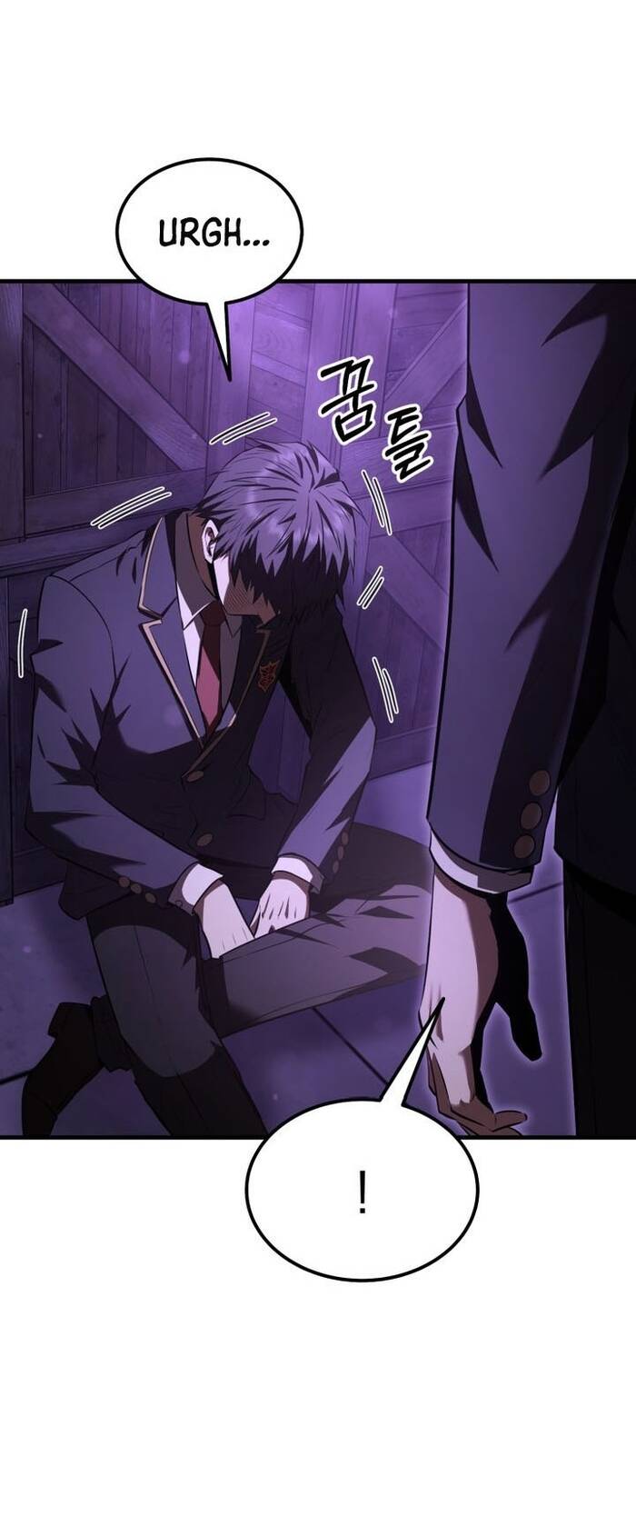 Phản Diện Mắt Cáo Của Học Viện Quỷ Giới - Chapter 32 - Page 17