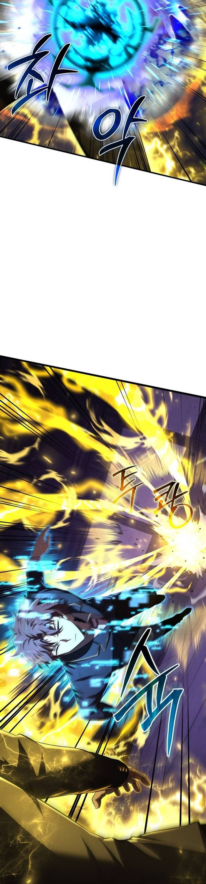 Phản Diện Mắt Cáo Của Học Viện Quỷ Giới - Chapter 32 - Page 4