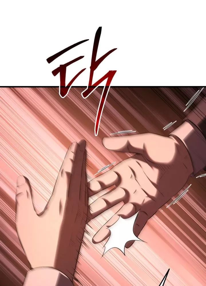 Phản Diện Mắt Cáo Của Học Viện Quỷ Giới - Chapter 34 - Page 166