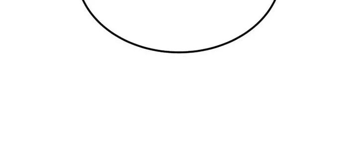 Phản Diện Mắt Cáo Của Học Viện Quỷ Giới - Chapter 34 - Page 179