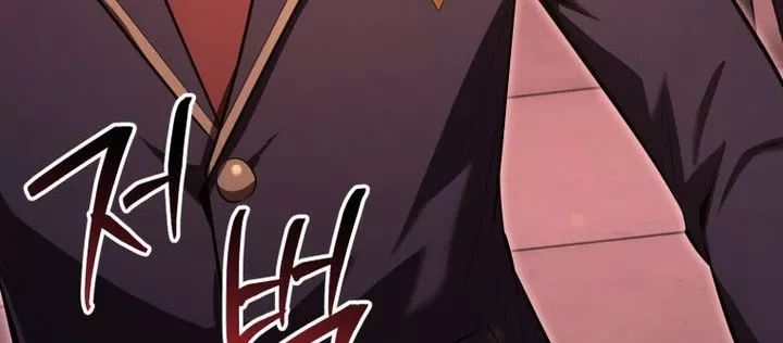 Phản Diện Mắt Cáo Của Học Viện Quỷ Giới - Chapter 34 - Page 185