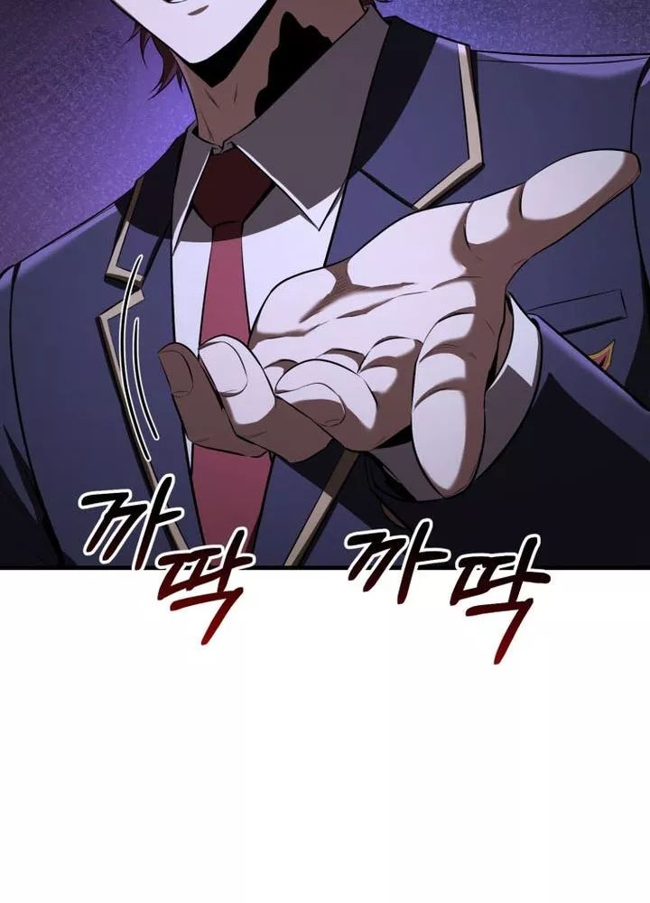 Phản Diện Mắt Cáo Của Học Viện Quỷ Giới - Chapter 34 - Page 84