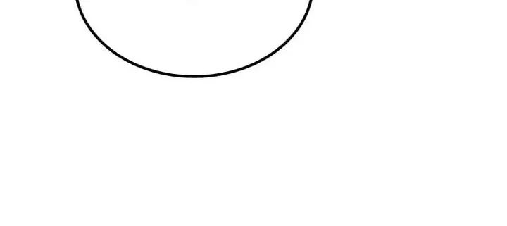 Phản Diện Mắt Cáo Của Học Viện Quỷ Giới - Chapter 34 - Page 87