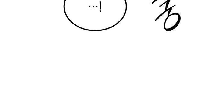 Phản Diện Mắt Cáo Của Học Viện Quỷ Giới - Chapter 38 - Page 195