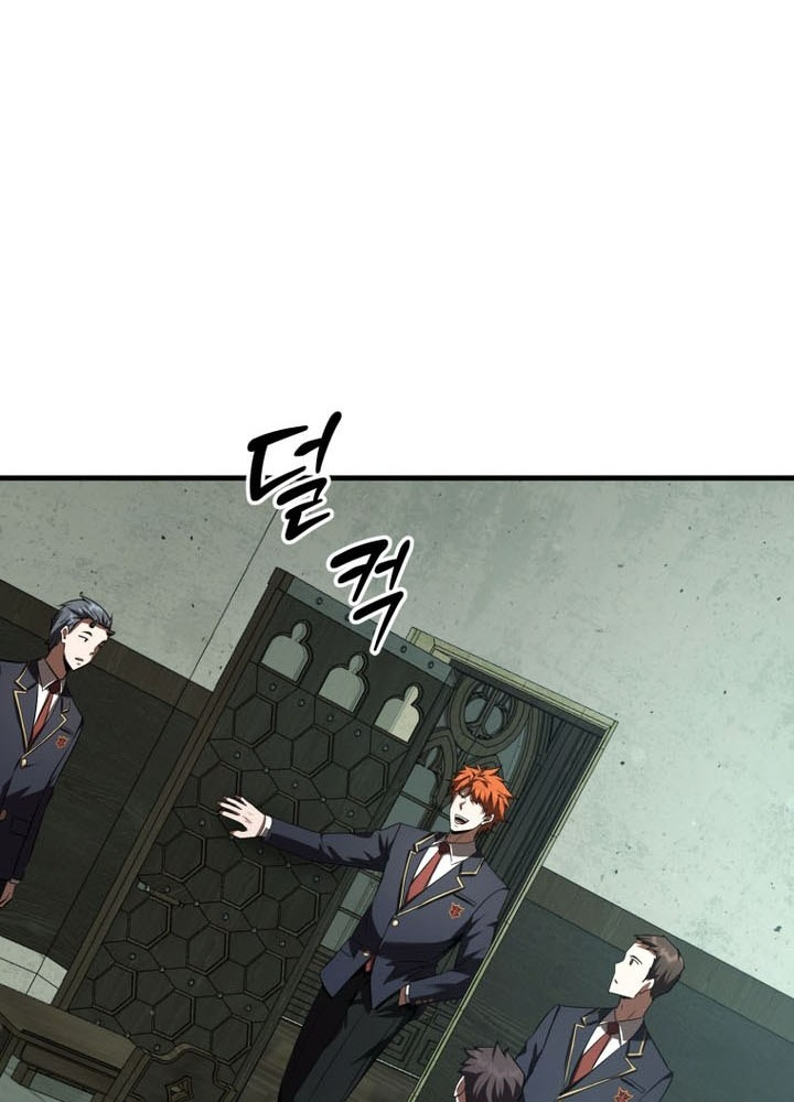 Phản Diện Mắt Cáo Của Học Viện Quỷ Giới - Chapter 38 - Page 82